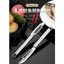 Dụng Cụ Nhà Bếp Thép Không Gỉ Cá Quy Mô Planer Cá Cân Trái Cây Rau Thiết Bị Máy Xay Peeler Peeler Máy bào Trái Cây YYT5