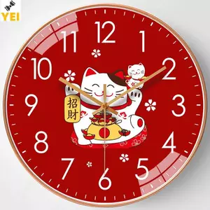 < YEI > Áo che tường thời trang Luy Charm 8 Inch 20cm cho phòng khách gia đình Áo che tường trang trí đơn giản Mới