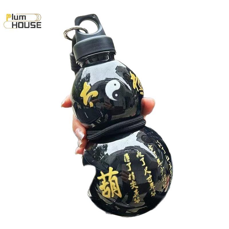 PlumHOUSE Bình Nước Hình Bầu Dung Tích Lớn 1000ML Cốc Nhẹ Di Động Ngoài Trời Cho Phòng Tập Gym Du Lịch Và Thể Thao Sử Dụng VN