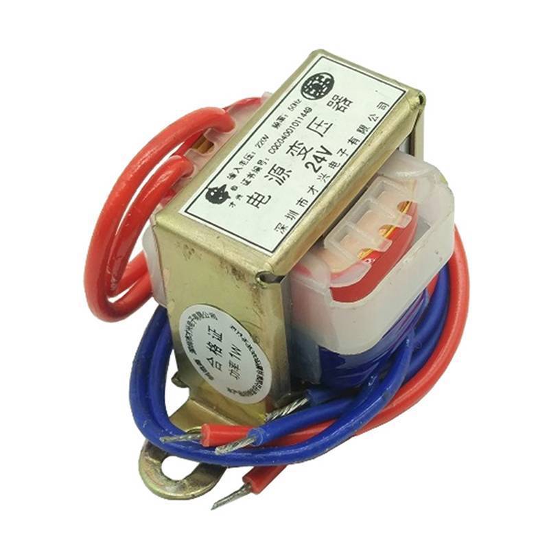 NS AC 6V 9V 12V 15V 18V 24V Điện Áp Đầu Ra 1W Điện Áp Đồng Biến Áp NS