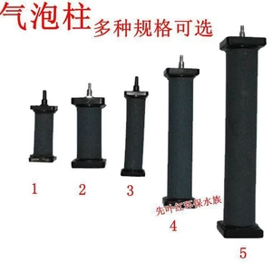 Máy bơm oxy bể cá Nhiệt độ cao thiêu kết cột không khí cạnh cao su Cột không khí Cột không khí Bể cá Cột không khí Đầu cát W1XC