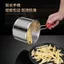 Thép không gỉ 304 Chiên Khoai Tây Chiên Pháp Lọc Dầu Sàng Gà Chiên Giỏ Chiên Mì Luộc Lo Mein Hơi Nước Luộc Lọc GQT