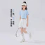 Bộ đồ thể thao khô nhanh cho bé gái Phong cách mới Ice Silk Áo ngắn xếp li Culottes Đồ thể thao chơi gôn
