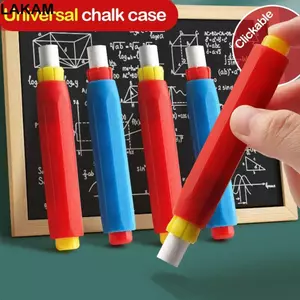 LAKAM 5 Cái / bộ Bảo Vệ Phấn, Giá Đỡ Phấn Có Thể Điều Chỉnh Nhiều Màu Sắc, Kẹp Phấn Ngẫu Nhiên Màu Cầm Tay Không Bụi Chất Lượng Cao