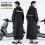 Áo Mưa Toàn Thân Một Mảnh Áo Mưa Dày Áo Mưa Người Lớn Áo Mưa Xe Đạp Điện Đi Xe Đạp Áo Mưa TFKG