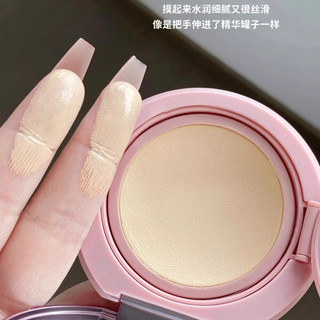 3CE Nước Dưỡng Ẩm Vibes Air Cushion BB Cream Che Khuyết Điểm, Kiểm Soát Dầu, Trang Điểm Mặt Da Khỏa Thân