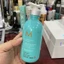 Kem sấy suôn mượt dành cho mọi loại tóc Moroccanoil Smoothing Lotion 300ml ( Lotion Lissante ) [ MK ]