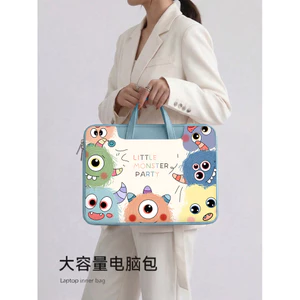 🔥túi đựng laptop nữ dễ thương túi đựng máy tính xách tay Túi đựng máy tính xách tay hình động vật hoạt hình dễ thương Thích hợp cho hộp bảo vệ 47cm 13.3 Túi đựng máy tính bảng 37cm 52cm