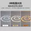 Gujia led Đèn Trần Quạt Đèn Wick Thay Thế Nguồn Đèn Tròn Tấm Hộ Gia Đình Phòng Khách Phòng Ngủ Từ Tiết Kiệm Năng Lượng