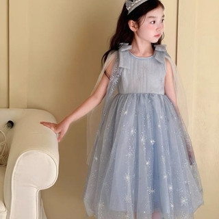Đầm Công Chúa Cho Bé Gái Kèm Áo Choàng Lưới - Váy Sinh Nhật Bồng Bềnh Dự Tiệc Mùa Hè