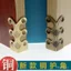 Cổ Trung Quốc Tất Cả Các Góc Đồng Bảo Vệ Để Bàn Tủ Trang Trí Cửa Góc Đồng Khắc Góc Nội Thất Phần Cứng Đồng Phụ Kiện LAC9