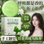 ✨Cửa hàng được đề xuất✨Thương hiệu cũ Hàng hóa nội địa Gardenia Tinh dầu Xà phòng Rửa mặt Dầu gội Tắm Loại bỏ dầu Nhẹ nhàng Dưỡng ẩm Hương thơm Loại bỏ Mite Xà phòng 5.23