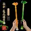 Press Hammer Beat Back God Beat Meridian Press Stick Búa cầm tay Beat Neck Vai Back Hammer k