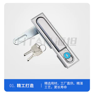 Khóa tủ Hetan MS818 Hợp kim kẽm Khóa đầu tròn phẳng Khóa mạng Điều khiển tủ Khóa hộp điện chống trộm U2JY