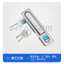 Khóa tủ Hetan MS818 Hợp kim kẽm Khóa đầu tròn phẳng Khóa mạng Điều khiển tủ Khóa hộp điện chống trộm U2JY