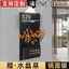 Influencer Cùng Phong Cách Sắp Hoa Nhà Biển Số Hộ Gia Đình Acrylic Nhà Biển Số Xiaohongshu Đề Xuất Văn Phòng Nhà Số