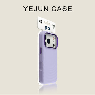 Ốp điện thoại hút từ tính khung kim loại lỗ lớn cho iPhone17 16 15 Pro Max bảo vệ camera chống sốc chống rơi bìa lưng cứng