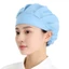 Mũ phục vụ ăn uống PYCOU, Mũ đầu bếp chống bụi vệ sinh chống khói dầu, Mũ làm việc nhà bếp bằng Cotton có thể điều chỉnh Unisex Sử dụng trong gia đình