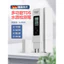 Đức TDS Kiểm Tra Chất Lượng Nước Bút Đo Chất Lượng Nước Uống Theo Dõi Hộ Gia Đình Tập Nước Dụng Cụ Kiểm Tra Cuộc Sống Bể Cá