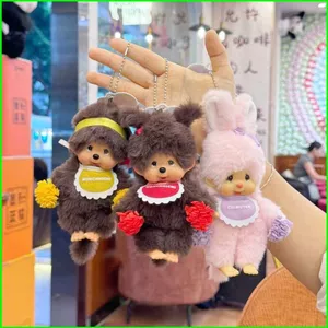 PS1 MONCHHICHI Chimutan Plushie Cổ Vũ Dễ Thương Hợp Thời Trang Đồ Chơi Vinyl Sang Trọng Mù Hộp Búp Bê Túi Charm SP1