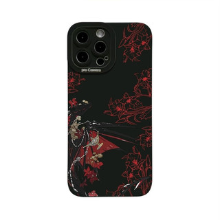 Retro Flying Dragon Điện Thoại Di Động Ốp Lưng Mềm Silicon Tương Thích iPhone XSMax 15Pro Premium 14Plus 13Pro Hợp Thời Trang 16Pro 12ProMax Sáng Tạo 11Promax 8Plus 17PRO Vỏ Bảo Vệ Chống Sốc