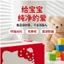 Hầu hết lời khen ngợi Hello Kitty Năm mới Hộp đựng khăn giấy lễ hội chấm bi Hello Kitty Sanrio Hộp giấy để bàn