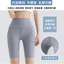 Váy Culottes Ngắn Nữ Eo Cao Size Lớn Quần Tập Yoga Thể Thao Khô Nhanh
