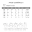 Bé Gái Mùa Hè Homewear Phù Hợp Với Hoa Mỏng Phong Cách Có Thể Mặc Bộ Đồ Ngủ Cotton Bên Ngoài 90-140 Size 3RE5