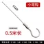 Hàng sẵn có Chiếu sáng Dây thép Sling Dây thép có thể điều chỉnh Dây đeo Sling Mã treo Tranh Dây khóa Tự khóa Lớn