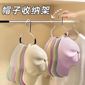 Toàn Bộ Cửa Hàng Khuyến Mãi Hộ Gia Đình Mũ Bảo Quản Chúa Tủ Quần Áo Mũ Treo Bóng Chày Sling Đa Năng Không Biến Dạng Móc Quần Lót Móc Treo