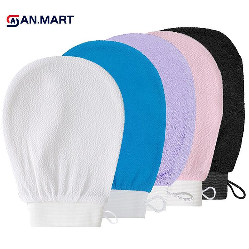 AN.MART Maroc Tắm Tẩy Tế Bào Chết Găng Tay Hammam Tắm Vệ Sinh Toàn Thân Tẩy Tế Bào Chết Massage Mitt Kessa Lột Khăn Găng Tay VN