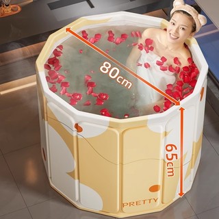 Bồn Tắm Gấp Chất Lượng Từ 7 Lớp Vải Oxford Chống Thấm Nước Và Cách Nhiệt Cho Trẻ Em Và Người Lớn Được Làm
