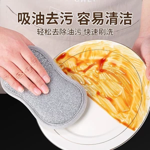 Dây Thép Đĩa Vải Không Dầu Nhà Bếp Rửa Bát Hai Mặt Bàn Chải Nồi 8-Character Scouring Pad Khăn Đĩa