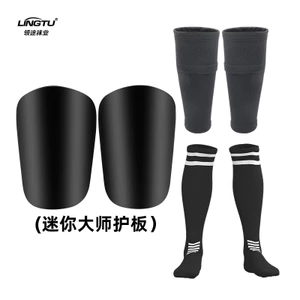 Họa Tiết Sợi Carbon Quần Legging Bóng Đá Thể Thao Bóng Đá Tất Bao Da Ban Bảo Vệ Cuộc Thi Chống Va Chạm Profess