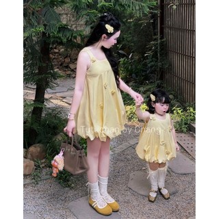 [ Tutuchan - Váy bí bông hoa nhỏ ] Váy bí hè thiết kế mẹ và bé - TV015