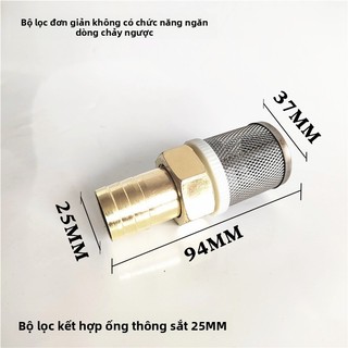 🔥Máy bơm dầu Máy nạp nhiên liệu Lưới lọc Van kiểm tra Van kiểm tra Van đáy đồng Van lọc nội khí Ống Diesel Lưới Minute UG