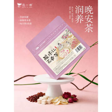Huayi Cốc chua Ngày hạt nhân Lily Poria Trà ngủ ngon Trà ngủ Túi trà thơm sức khỏe 15 cái / túi