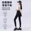 Quần Tập Yoga Nữ Plus Kích Thước Eo Cao Nhanh Khô Quần Thể Thao Chạy Bộ Quần Thể Dục Culottes Bao Váy
