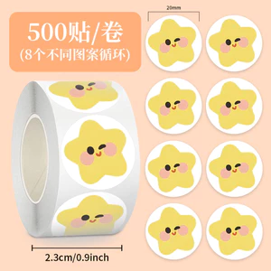 Ngôi Sao Nhỏ Miếng Dán Cuộn Miếng Dán Hoạt Hình Dễ Thương Trẻ Em Phần Thưởng Sổ Tay Chất Liệu Niêm Phong Miếng Dán Tự Dính Cắt Phim Băng 6.7