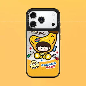 Ốp Gương Siêu Lớn Quả Chuối Kid Từ Tính Điện Thoại Dành Cho IPhone 11 12 13 14 15 16 Plus 17 Pro Max Ốp Bảo Vệ Chống Sốc