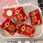 Năm Mới May Mắn Phong Bì Màu Đỏ Kẹp Tóc Dễ Thương Màu Đỏ Nổ Kẹp Lễ Hội Kẹp Tóc Bên Mỏ Vịt Kẹp Cô Gái Trái Tim Phụ Kiện Tóc 7KBT