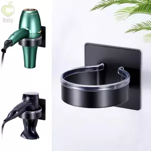 Giá đỡ máy sấy tóc ROLY, Giá đỡ máy sấy tóc không khoan đa chức năng, Giá treo tường Độ bám dính chắc chắn Máy sấy tóc không thấm nước Móc treo phòng tắm Tổ chức