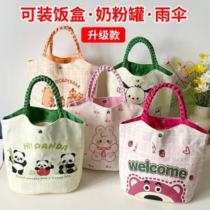 Dung Tích Lớn Túi Bento Phong Cách Nâng Cấp Hộp Cơm Trưa Túi Vải Hoạt Hình Túi Vải Xô Túi Xách Làm Việc Đi Lại Túi Bento Đi Chơi Đi Bộ Cong