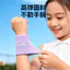Li Ning Dây đeo cổ tay đặc biệt dành cho trẻ em Dây đeo cổ tay thể thao Cầu lông Quần vợt Khăn lau mồ hôi Khớp thấm mồ hôi