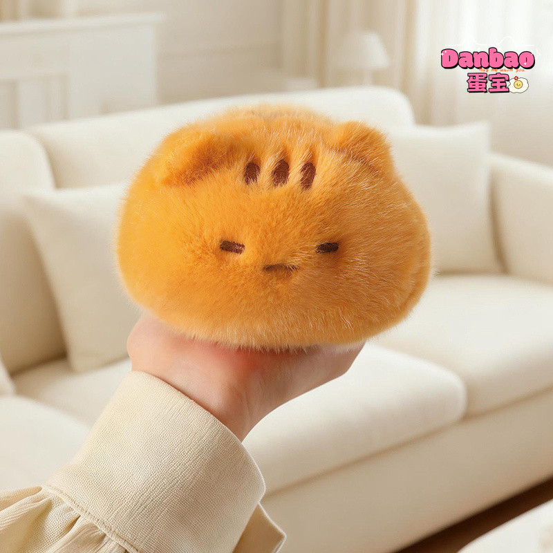 [DANBAO] Đồ chơi nhồi bông hình mèo con có thể giải nén cho thú cưng Búp bê mèo màu cam dễ thương Sanhua Cat Siamese Cat Comforting Doll Chứa chất liệu hạt giải nén Quà tặng mềm cho trẻ em / bé gái / bé trai Quà tặng sinh nhật DANBAO Toy