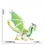 Đồ chơi trẻ em Phương Tây Ice Dragon Monster Warcraft Mô phỏng Động vật Rồng bay Charizard Charizard Pterodactyl Solid Model Chiều cao 6cm
