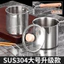 Nồi chiên bằng thép không gỉ 304 Chảo nhỏ đa chức năng Hộ gia đình Chảo sâu Gas Mini có bộ lọc Nồi chiên nhỏ tiết kiệm nhiên liệu 8LEU