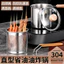 Nồi chiên bằng thép không gỉ 304 Chảo nhỏ đa chức năng Hộ gia đình Chảo sâu Gas Mini có bộ lọc Nồi chiên nhỏ tiết kiệm nhiên liệu 8LEU