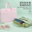 Macaron Túi Tote Túi Tập Tin Túi Kiểm Tra Mang Thai Túi Vải Giấy Kiểm Tra Túi Bảo Quản In Hình Phụ Nữ Mang Thai Kiểm Tra Bà Bầu Túi Tote