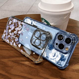 Ốp Lưng Cho Honor 600 PRO 400 400i MAGIC 7 LITE X6D X8D X7D X9D X8C X6C X9A X5B X5C Mạ Thời Trang Hoa Cúc Mềm Trong Suốt Chống Sốc